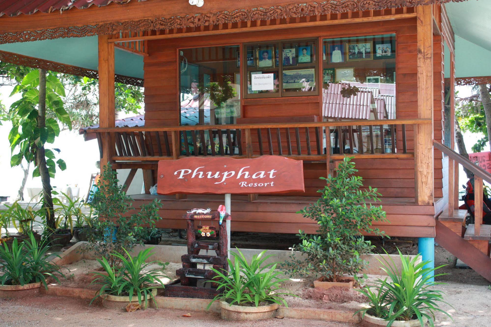 Phuphat Beach Khanom Ngoại thất bức ảnh